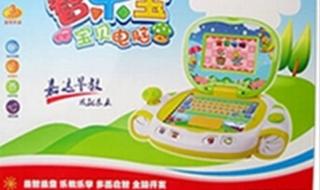 小天才学习机 小天才学习机